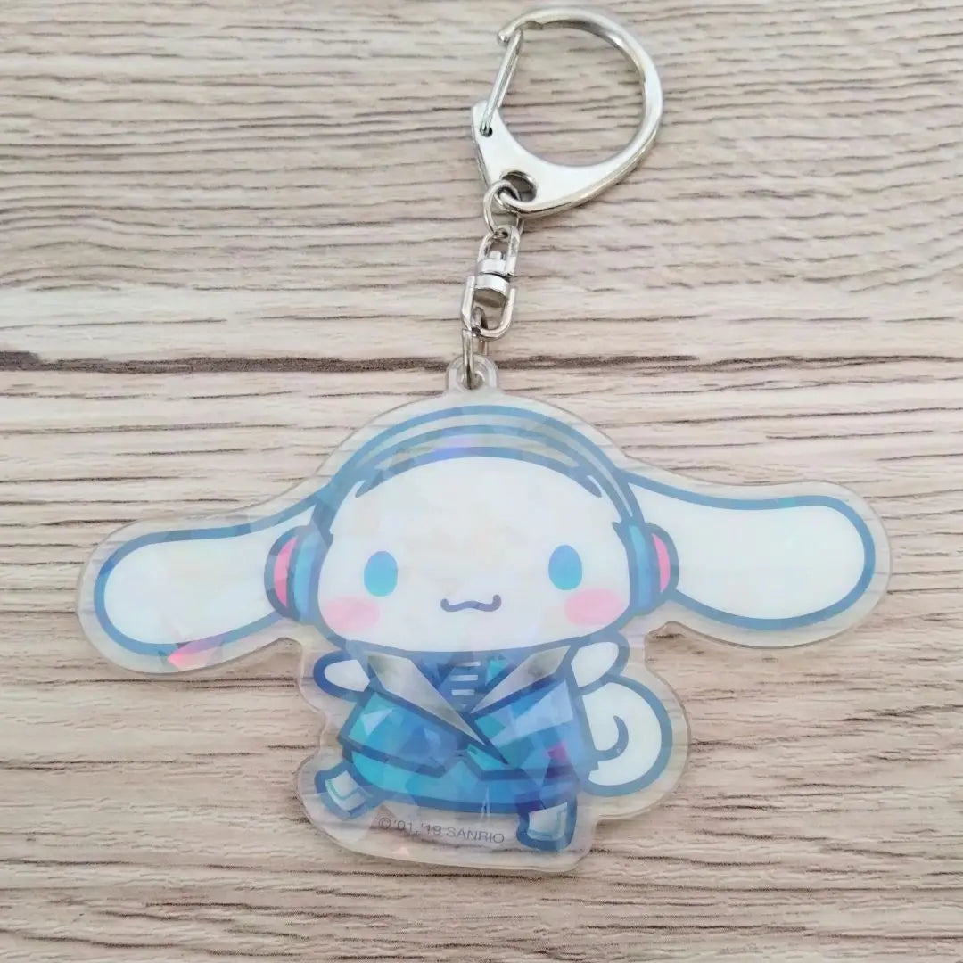 Llavero de Cinnamoroll