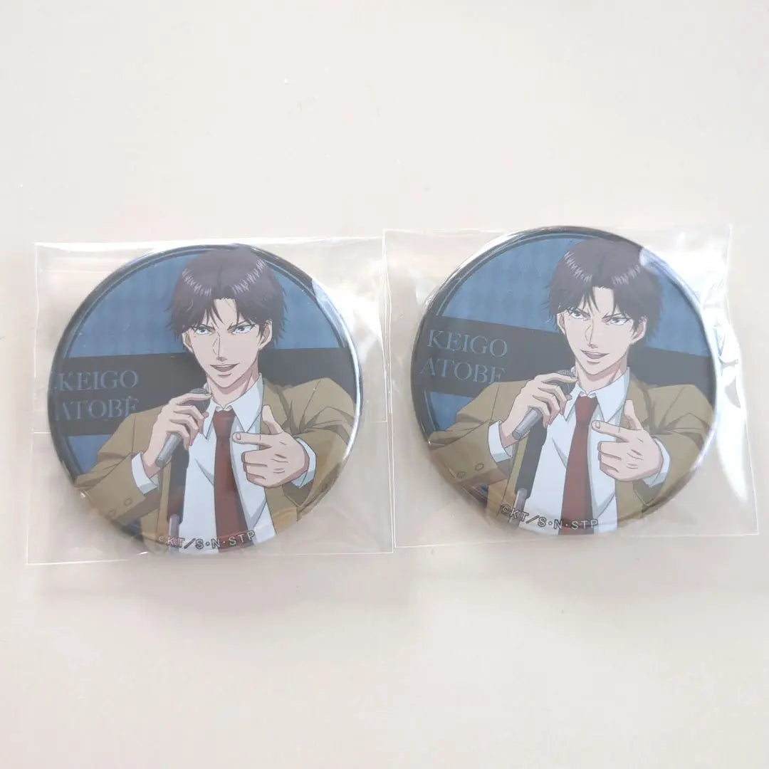 Prince of Tennis Karaoke Iron Man Karatetsu Can Badge Atobe Keigo