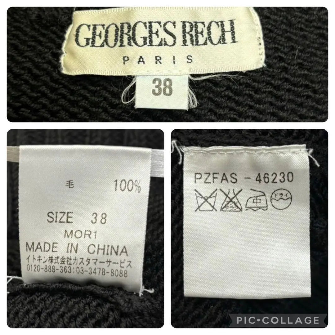 ⚫︎Jersey de punto estilo túnica GEORGES RECH PARIS (38) Lana