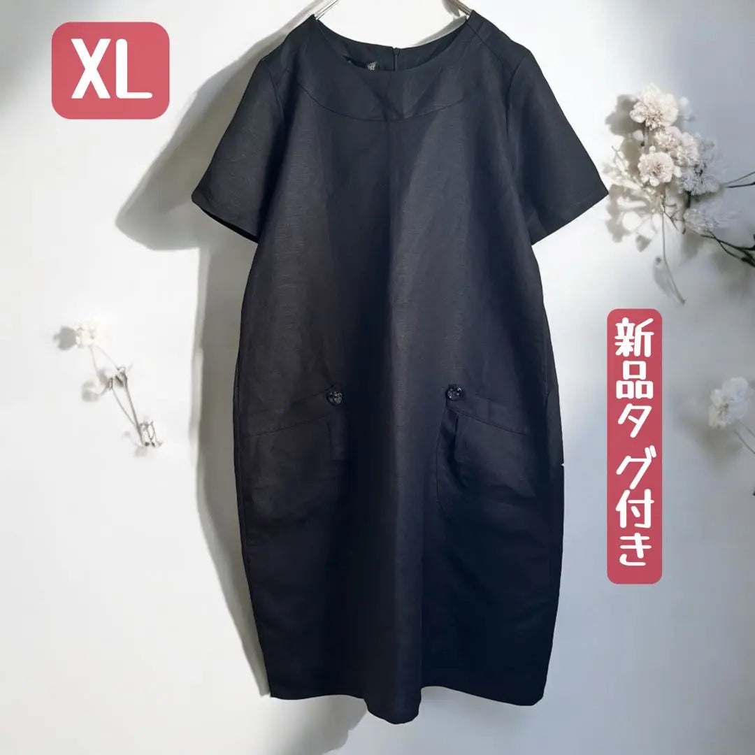 Vestido de lino liso nuevo XL suelto tipo H talla grande compra coreana