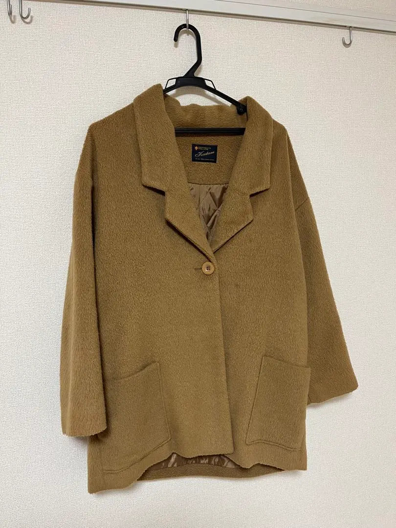 Kastane beige buttoned coat size F