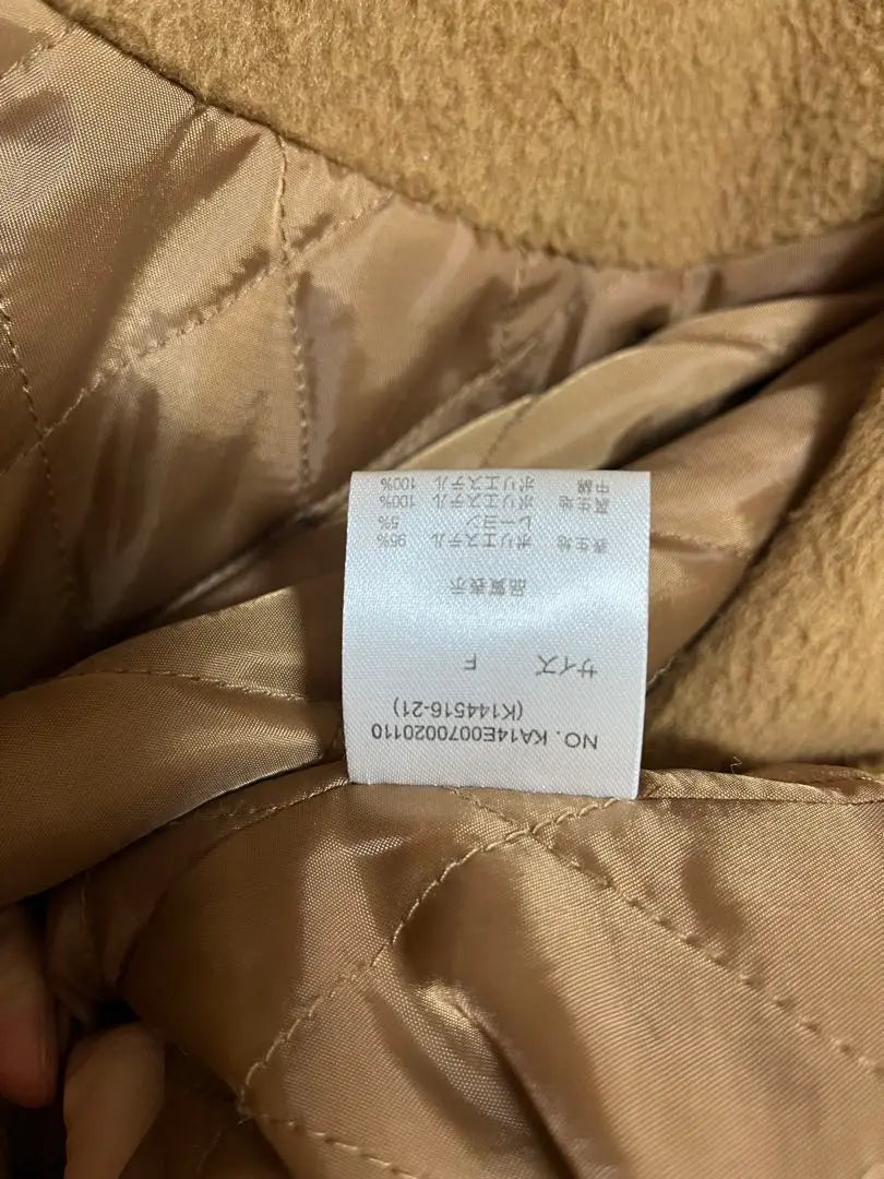 Kastane beige buttoned coat size F