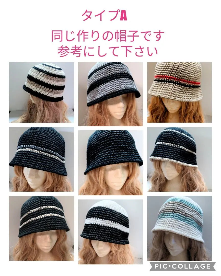 Crusher hat bucket hat crochet hat large size korean cotton hat