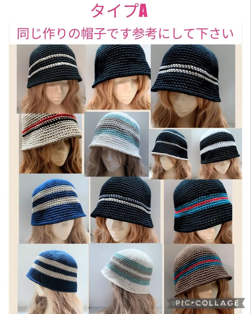 Crusher hat bucket hat crochet hat large size korean cotton hat