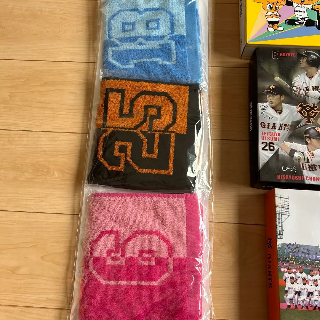 Yomiuri Giants towels in bulk sale