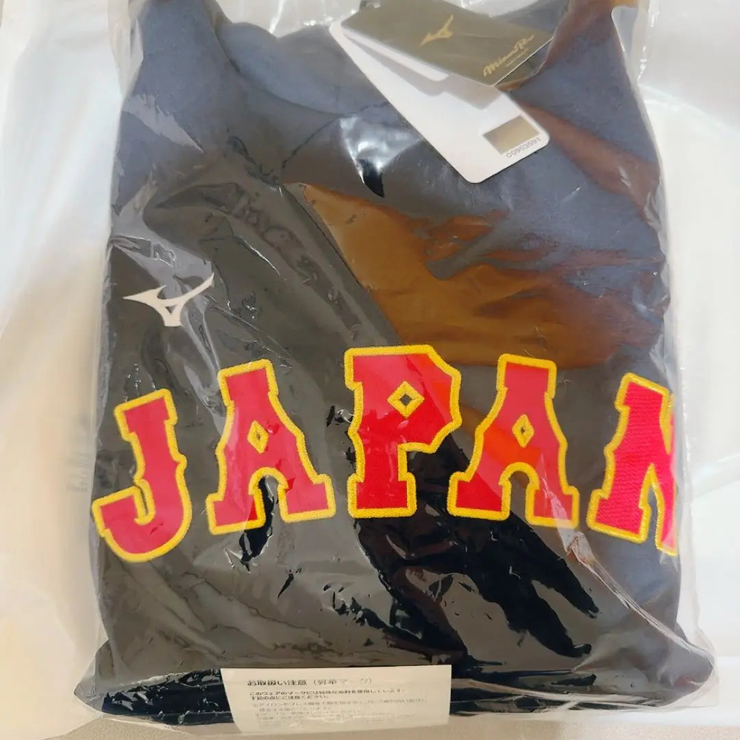 Samurai Japan Authentic Parka O size