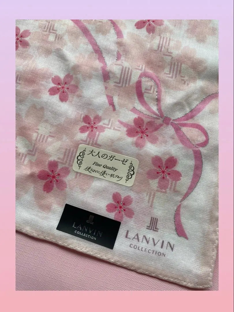 [★Cherry Blossom Design★] LANVIN Handkerchief Gauze Knee-blanket handkerchief