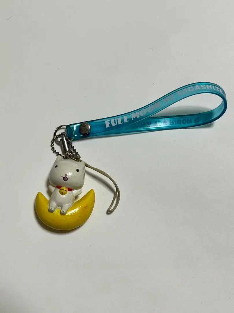 Finding the full moon Ribon Neko Takuto Keychain Strap