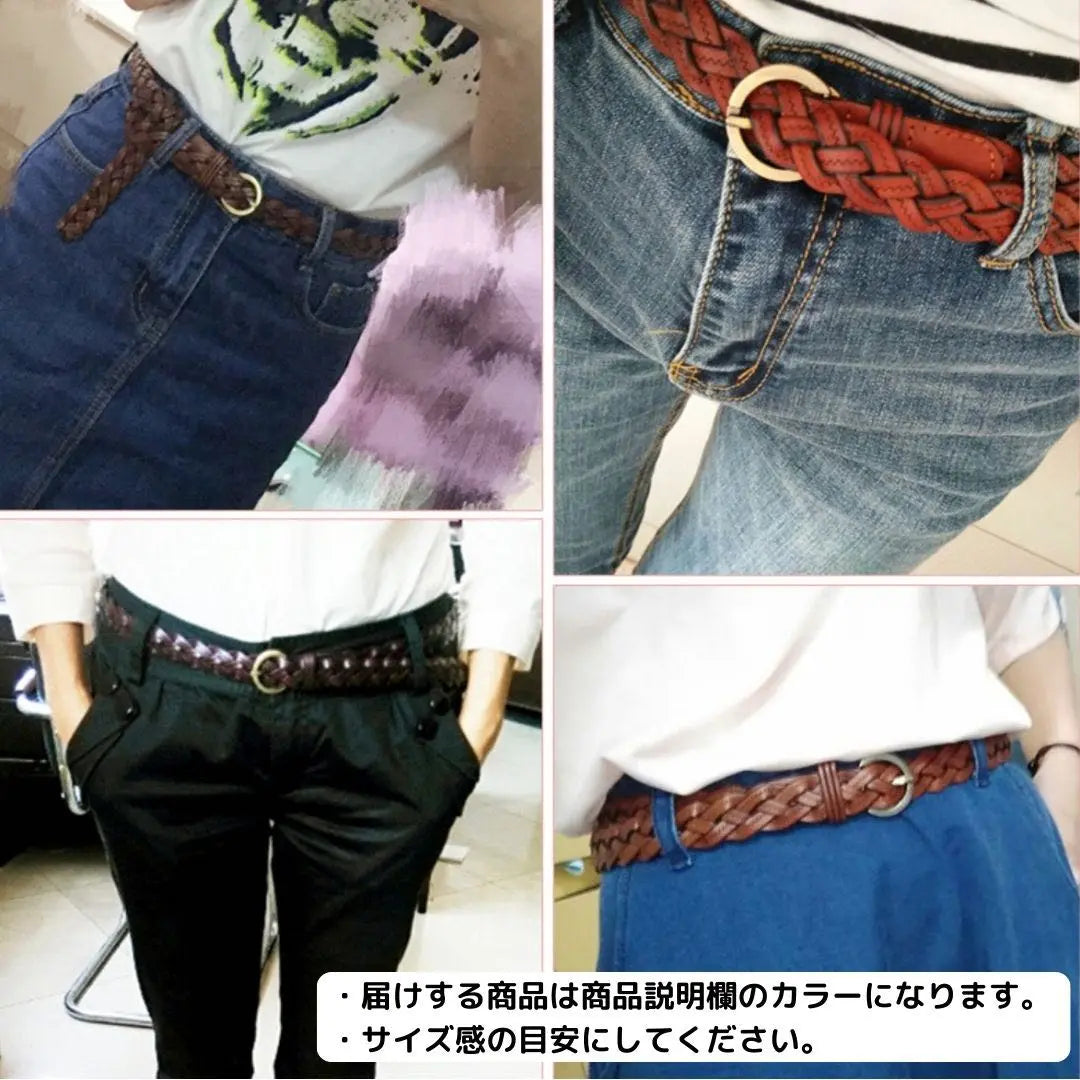 Women's Belt Brown Knitted Belt Genuine Leather Jeans Casual Denim