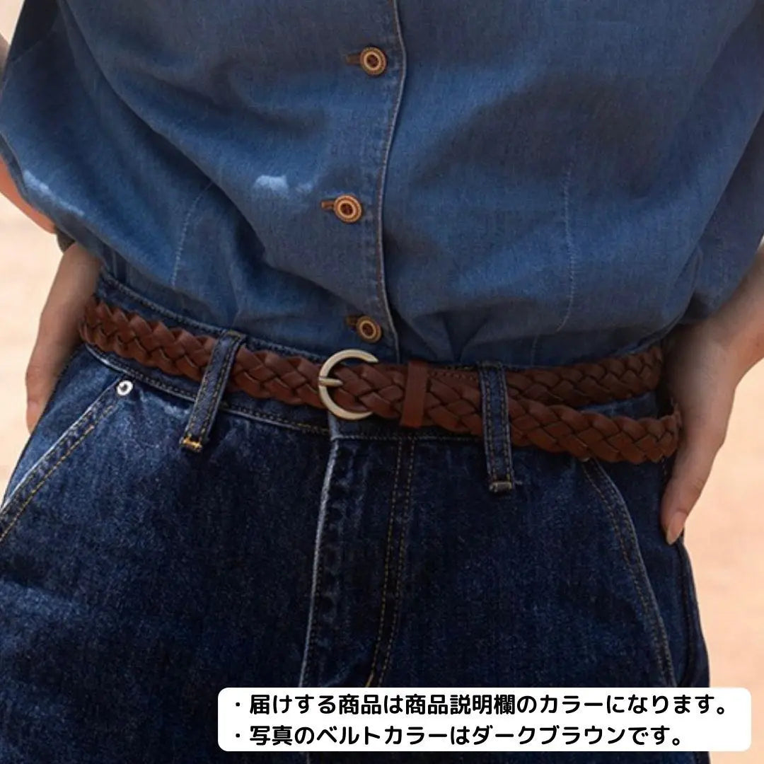 Women's Belt Brown Knitted Belt Genuine Leather Jeans Casual Denim