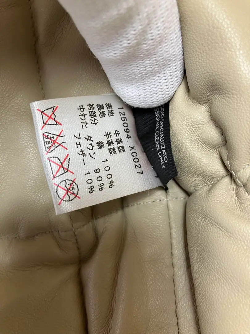 GUCCI Swede Down Best Beige Gucci | GUCCI スウェード ダウンベスト ベージュ グッチ