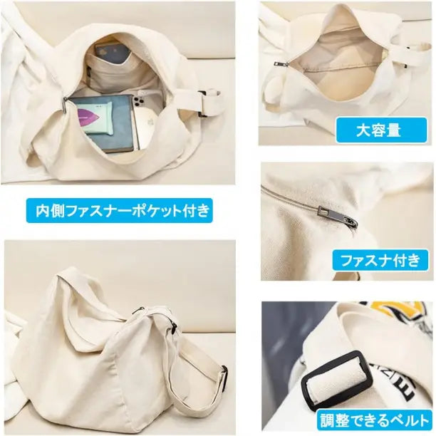 Canvas tote bag Large capacity A4 inner pocket mothers bag | キャンバス トートバッグ 大容量 A4 内ポケット付き マザーズバッグ