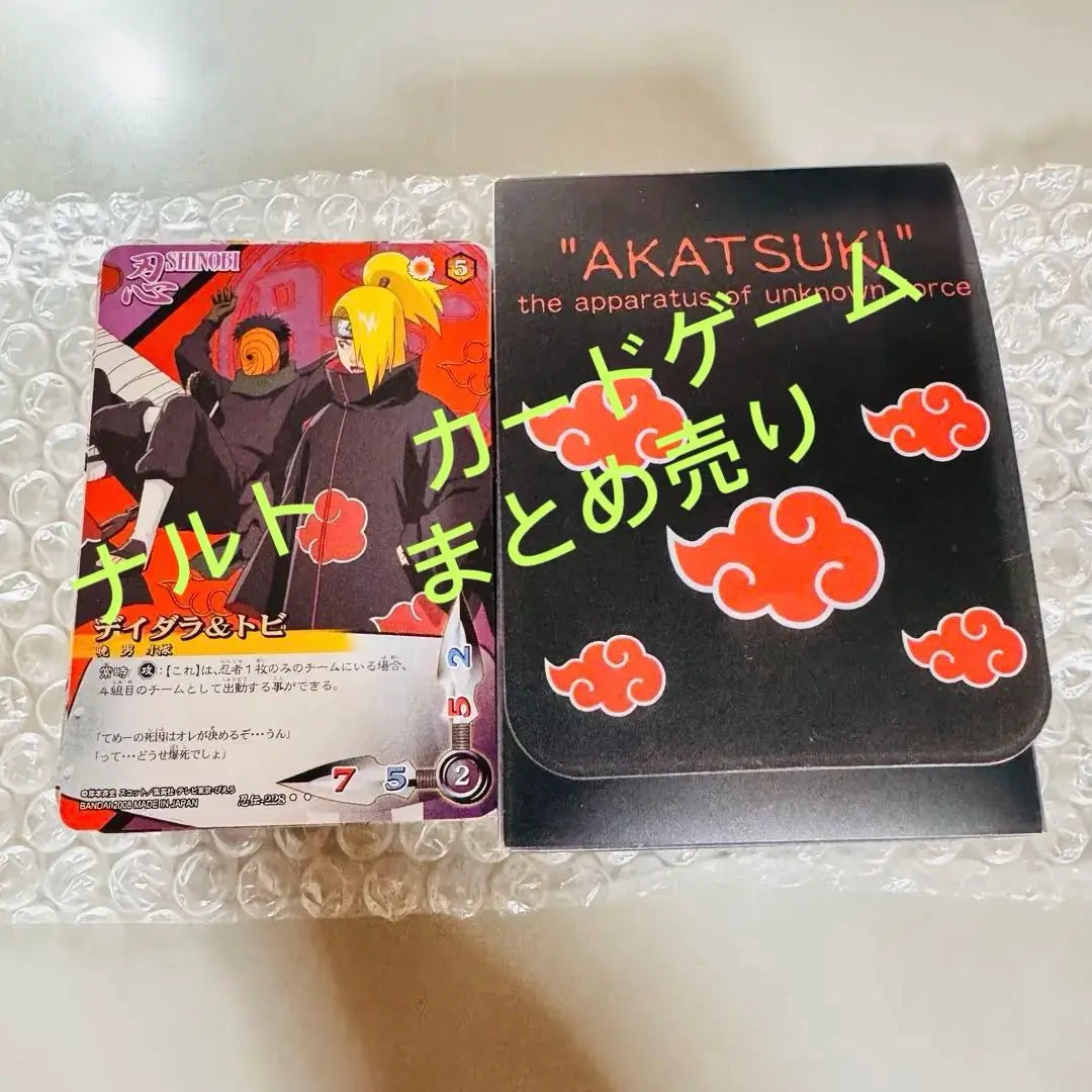 Venta al por mayor de cartas raras del juego Naruto Shippuden con caja