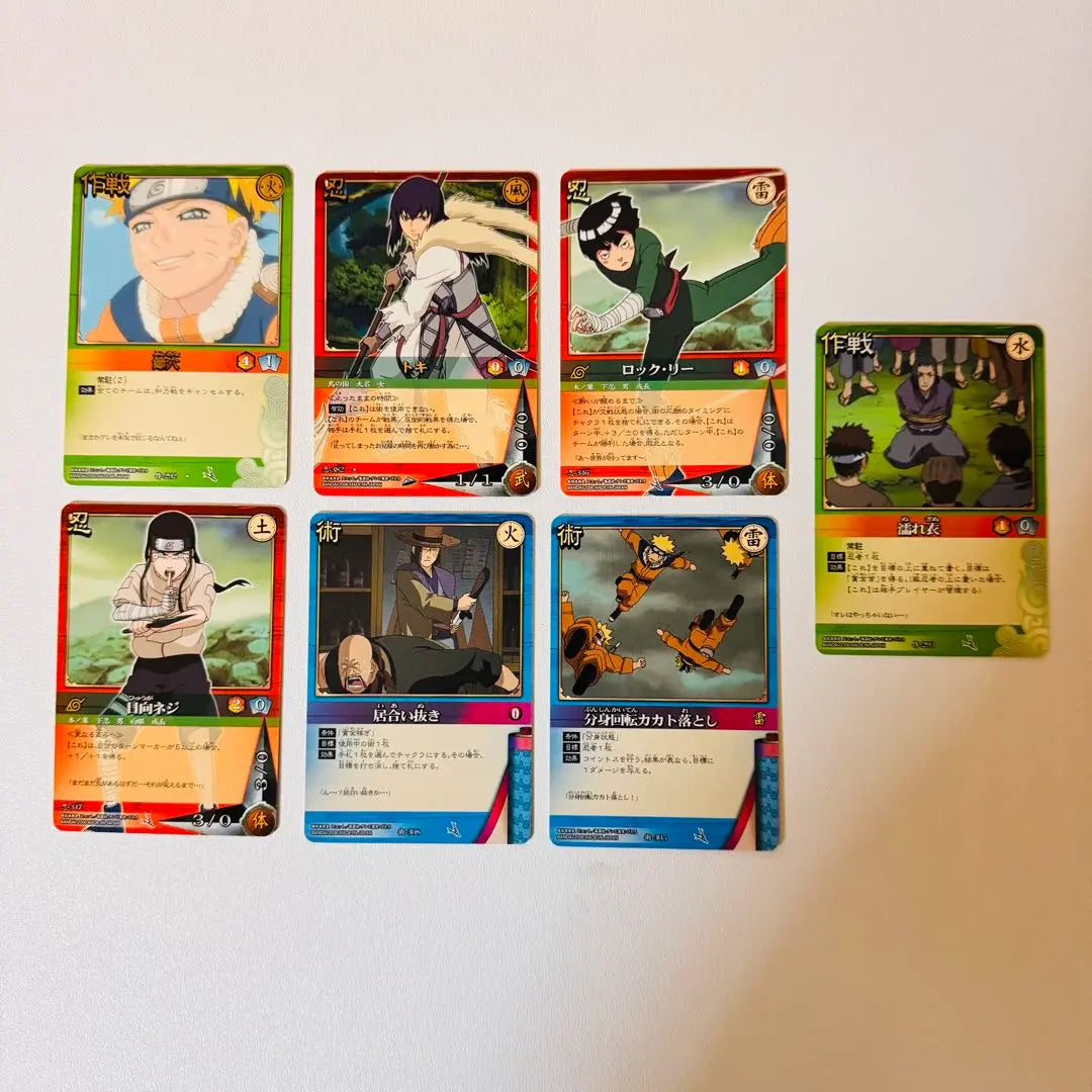 Rare Naruto Shippuden Card Game Bulk Sale with Box