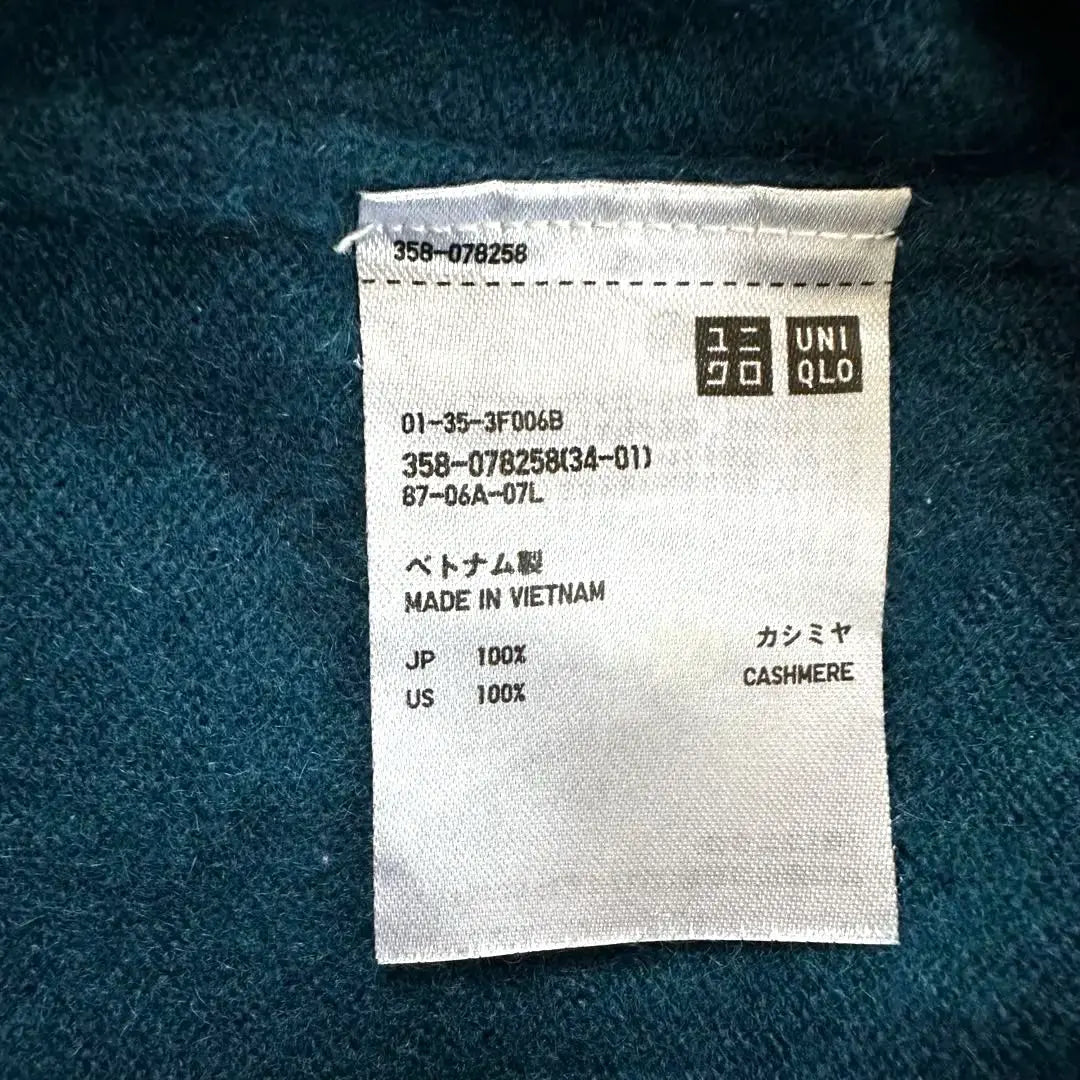 Winter final sale Uniqlo sweater 100% cashmere V-neck turquoise blue