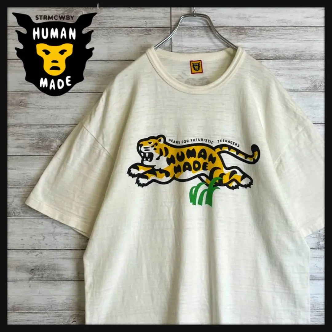 [Agotado de inmediato] Camiseta con logo grande de Human Made Center Tiger 2XL