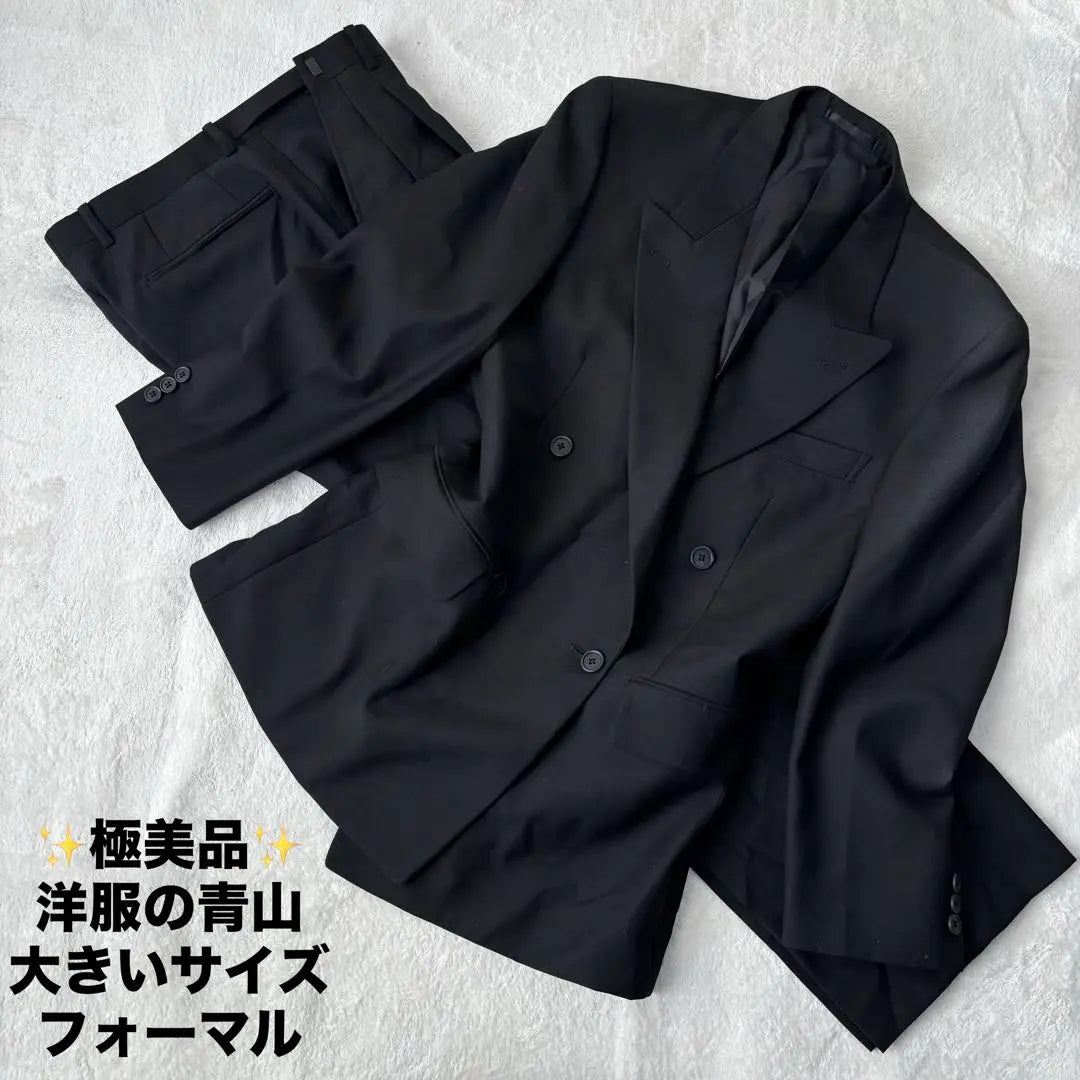 ✨Extremadamente hermoso✨Traje de pantalón formal doble Aoyama Clothing negro talla grande