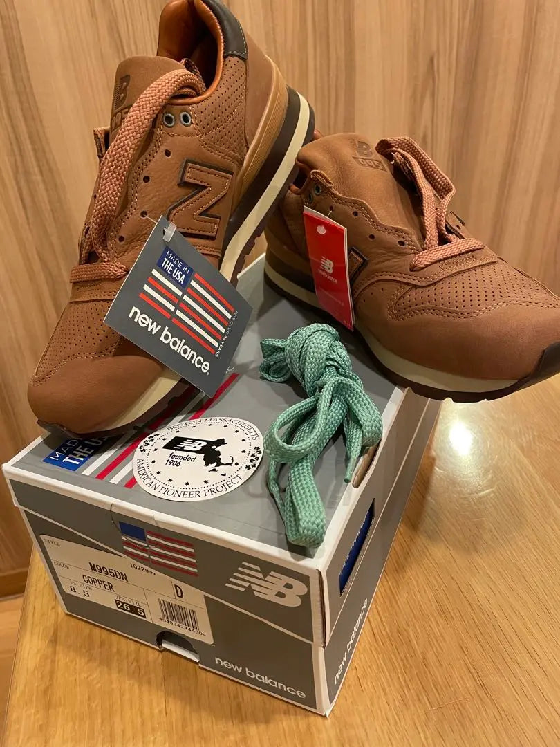 New Balance×Danner M995DN 26.5