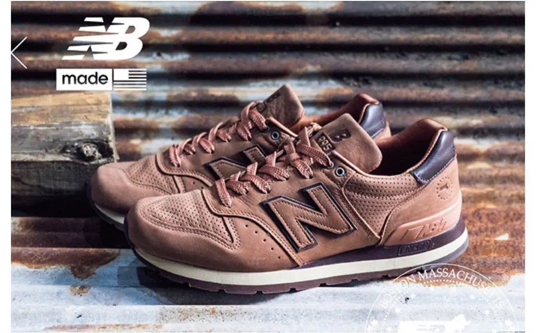 New Balance × Danner M995DN 26.5