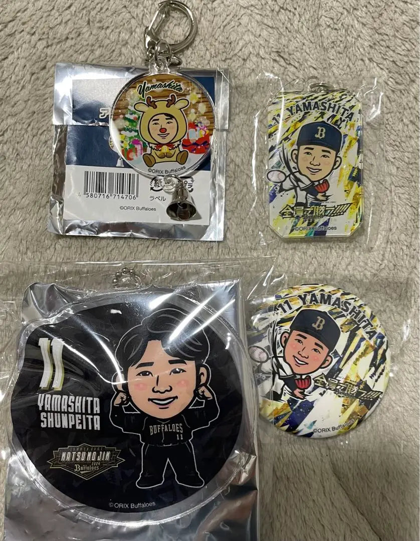 Orix Buffaloes Yamashita Shunpei Dai Secret Goods