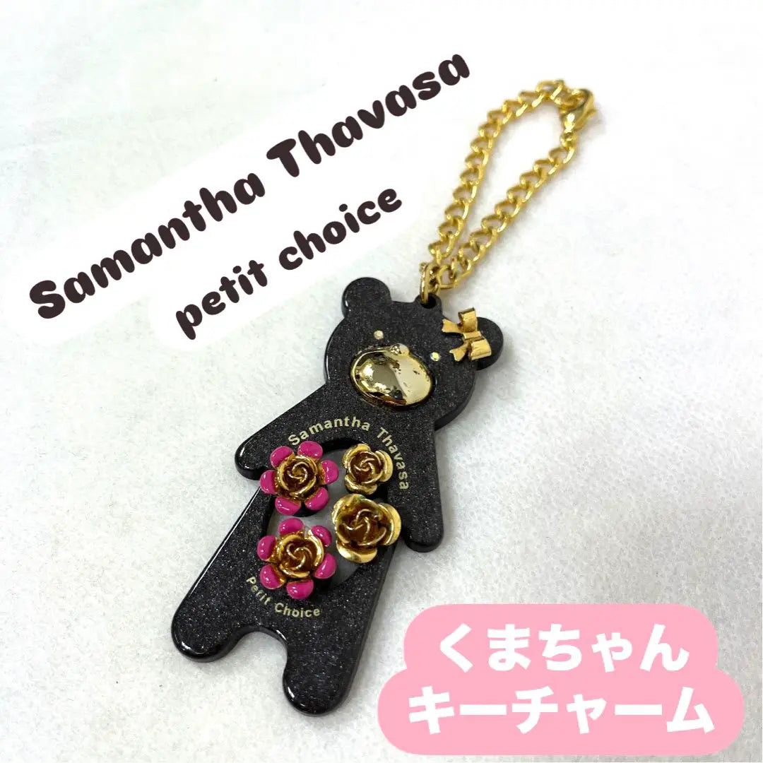 [Genuino] Charm para bolso Samantha Thavasa Bear-chan