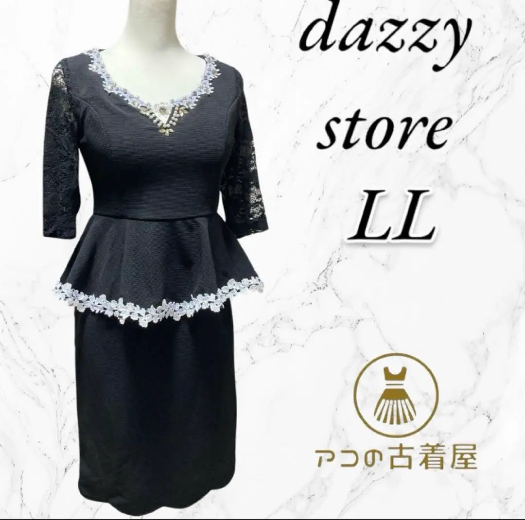 DAZZY STORE One Piece Caba Dress Short Sleeve Sleeve Lace Black LL | dazzy store ワンピース キャバドレス 半袖 袖レース ブラック LL