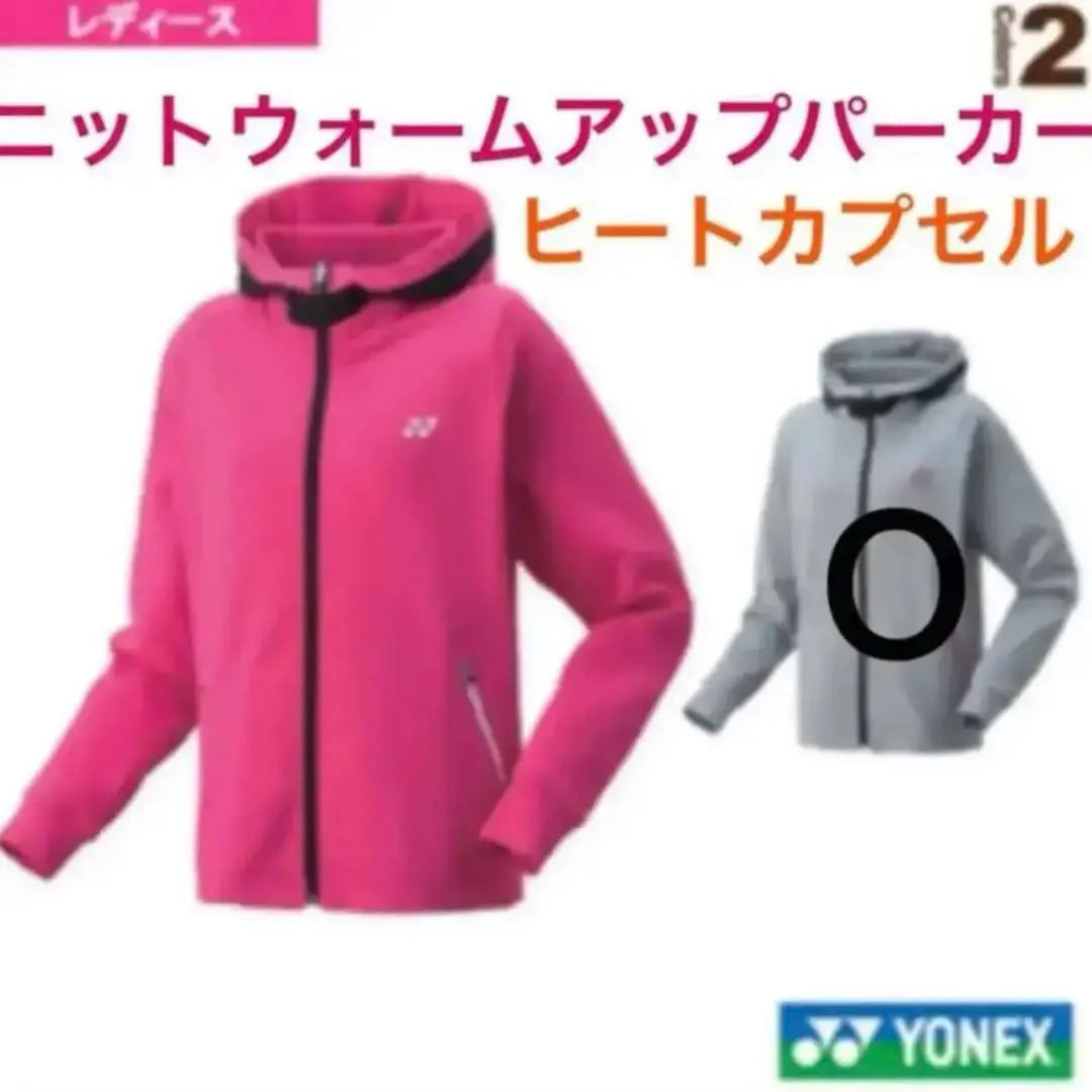 New YONEX Women's Heat Capsule Parka