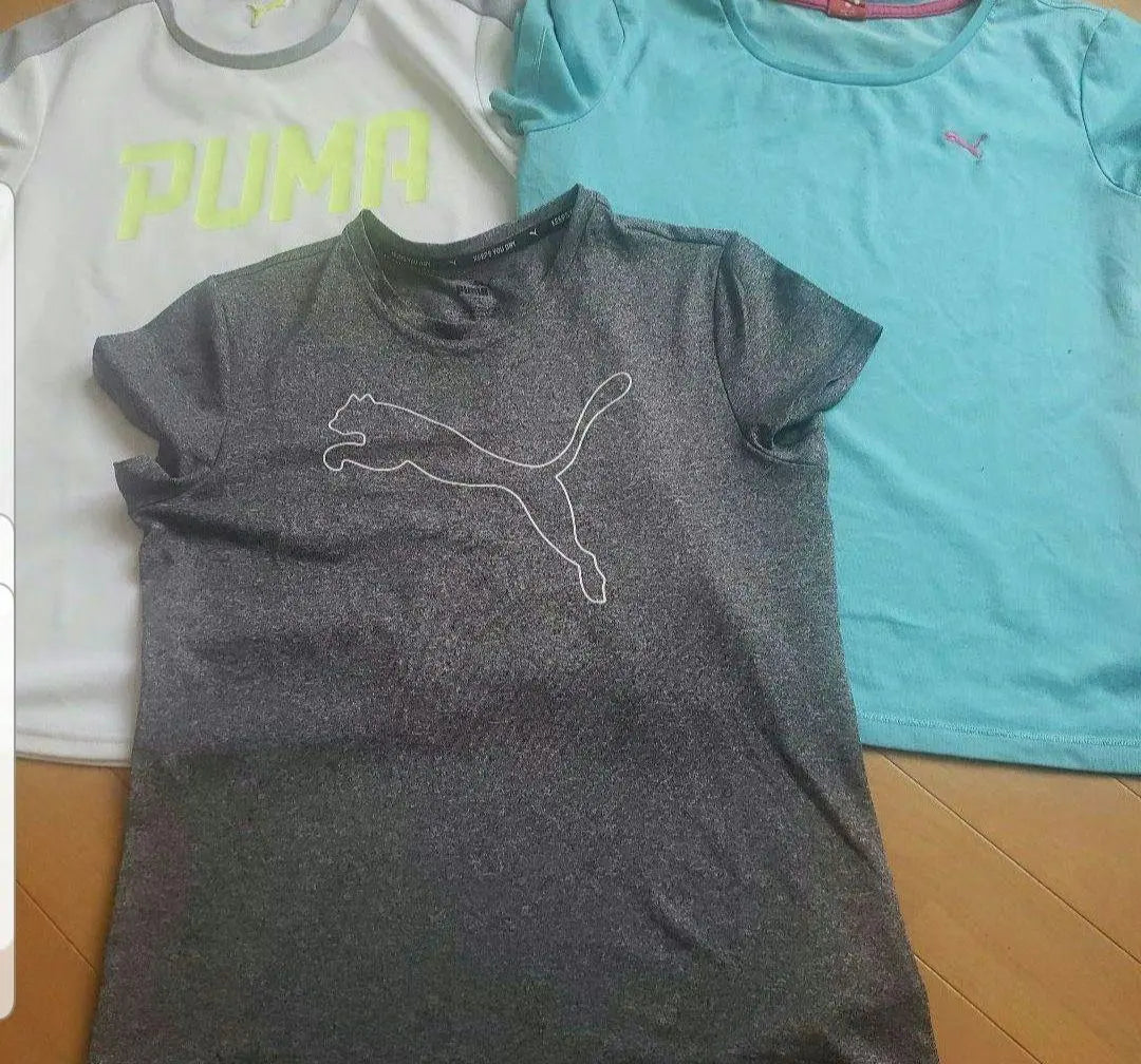 Puma set