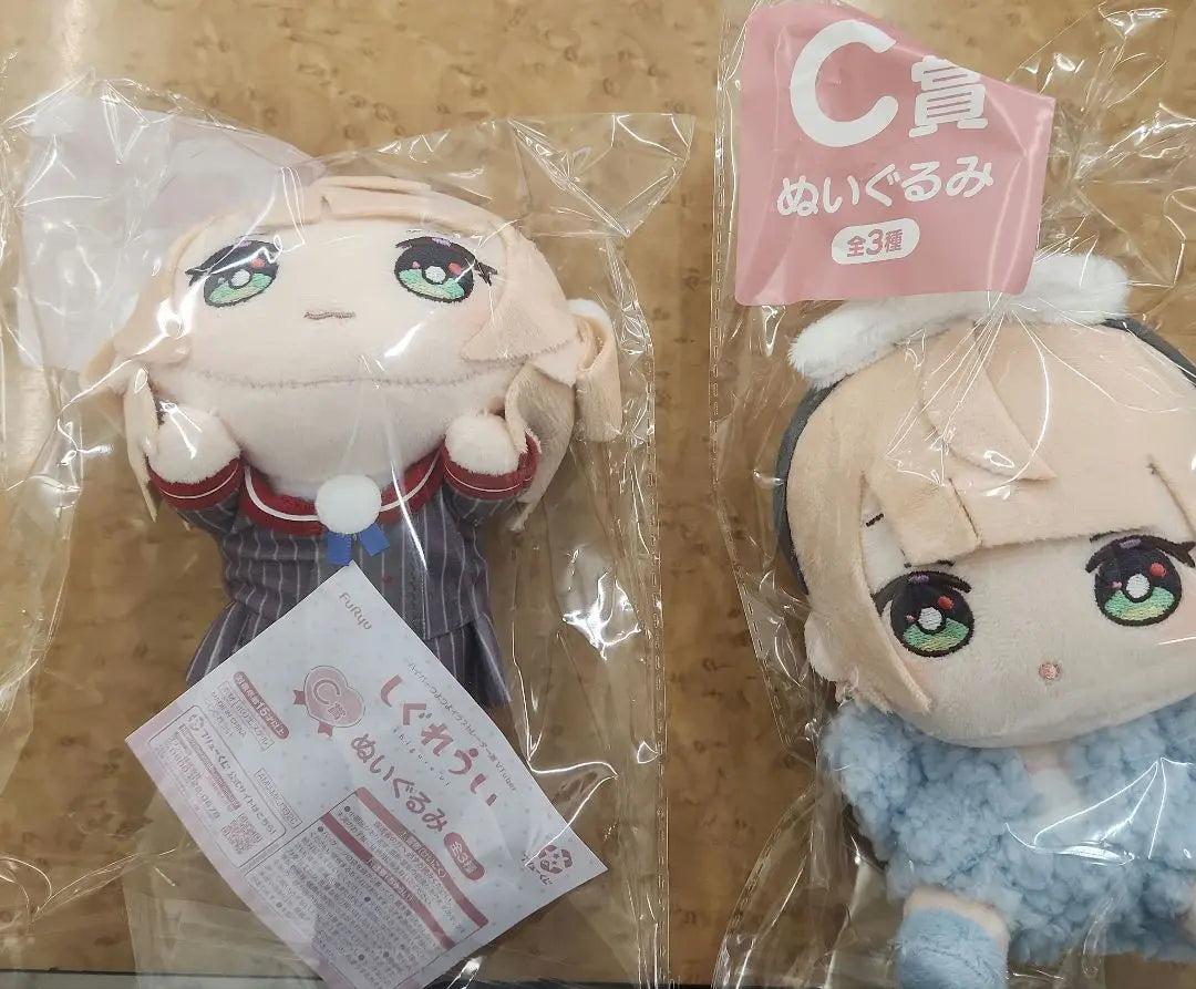 Shigure Ichiban Kuji Set with C and D Prize