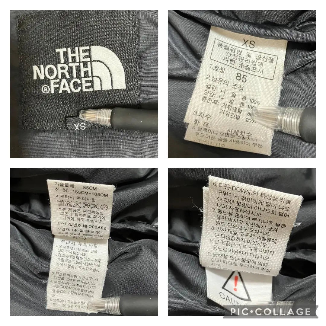 Black Nupshi The North Face NUPTSE Down Jacket Black