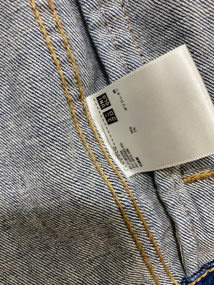 UNIQLO denim jacket G-jacket