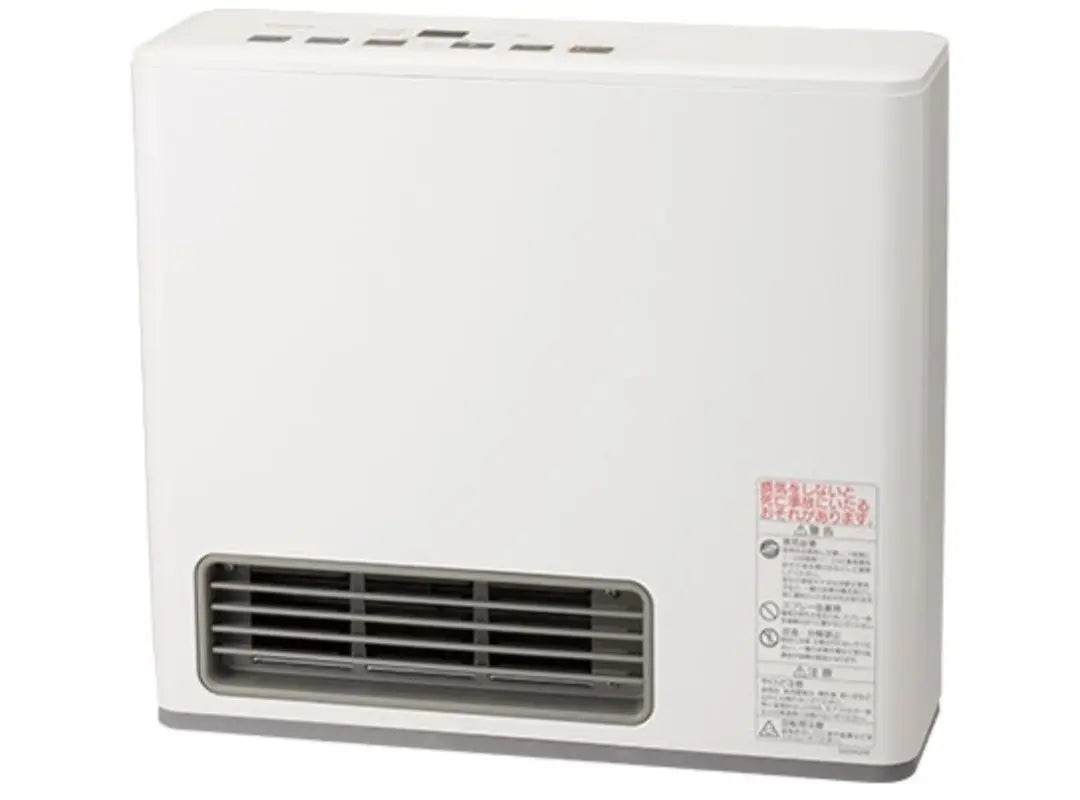 Brand new, unopened, Osaka Gas Gas Fan Heater 140-5862 for city gas