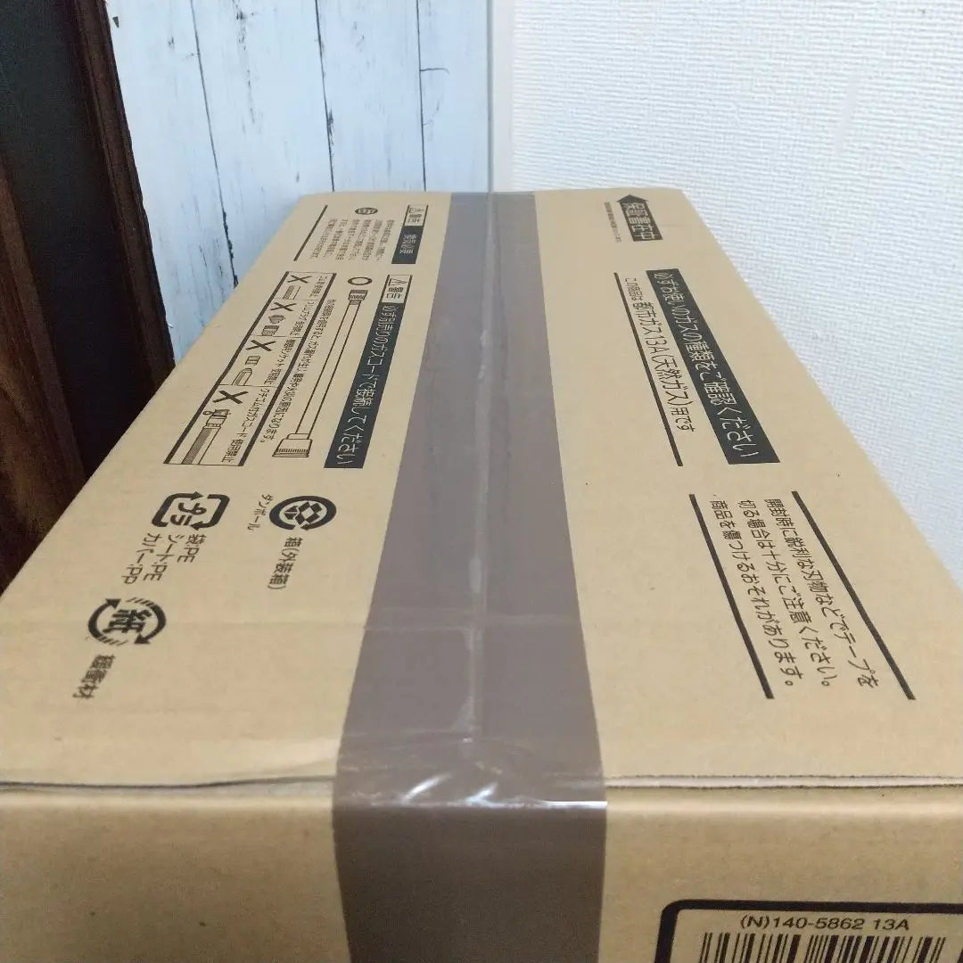 Brand new, unopened, Osaka Gas Gas Fan Heater 140-5862 for city gas