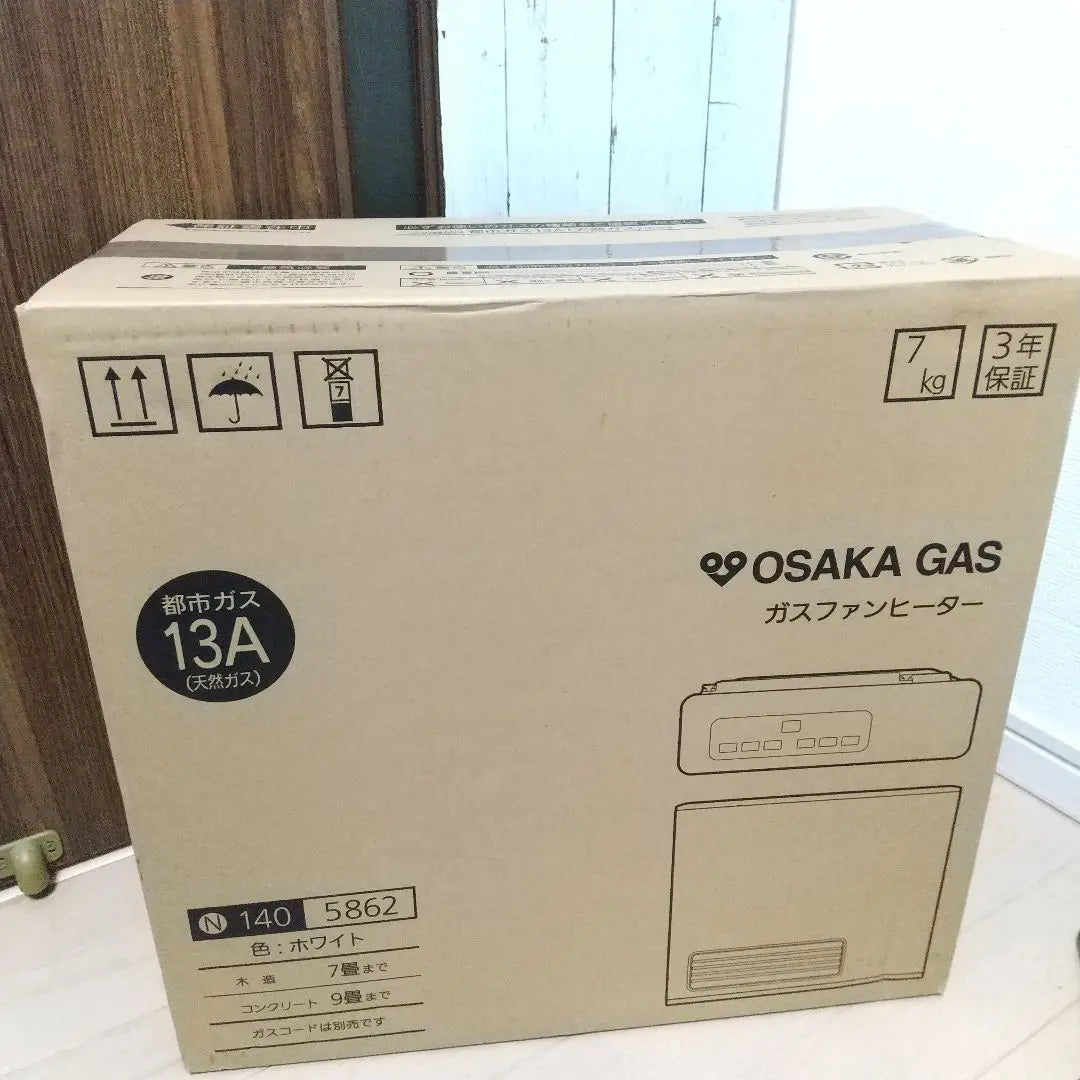 Brand new, unopened, Osaka Gas Gas Fan Heater 140-5862 for city gas