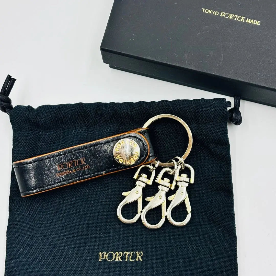 PORTER Yoshida Bag Leather Key Ring Keychain Black