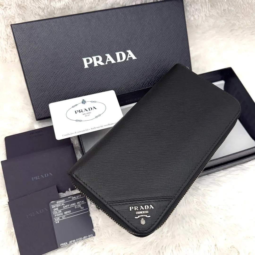 Beautiful condition ✨PRADA Prada Zip Around Saffiano Wallet with built-in IC chip