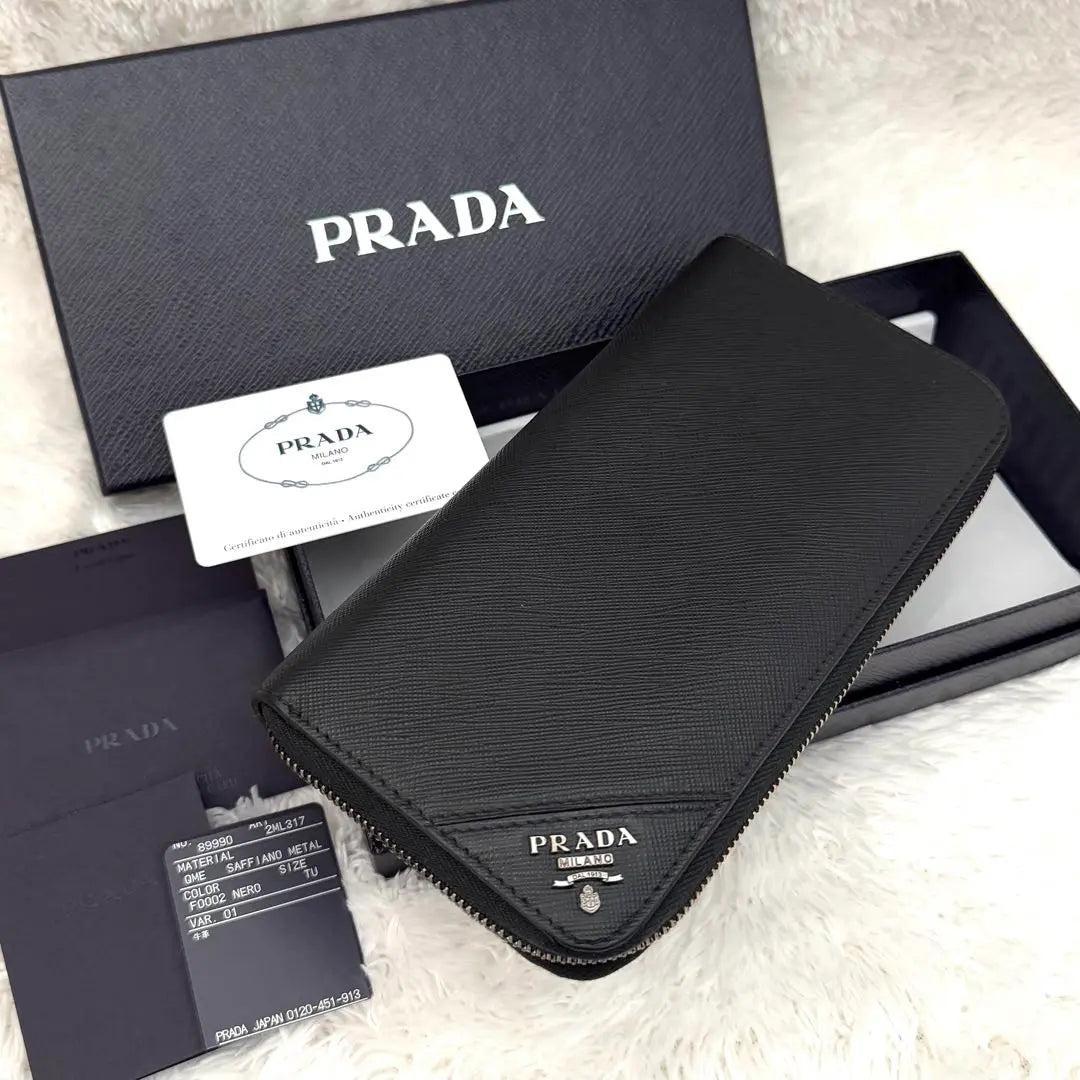 Beautiful condition ✨PRADA Prada Zip Around Saffiano Wallet with built-in IC chip