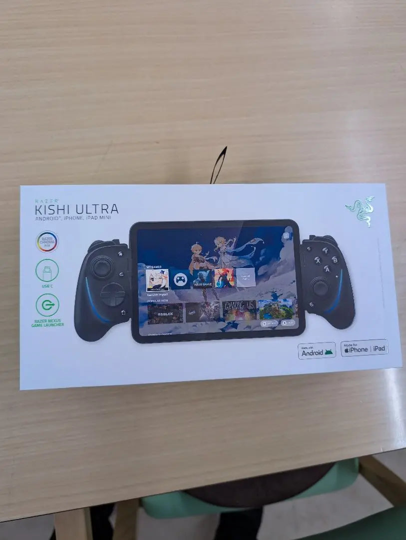 Razer Kishi Ultra Game Controller