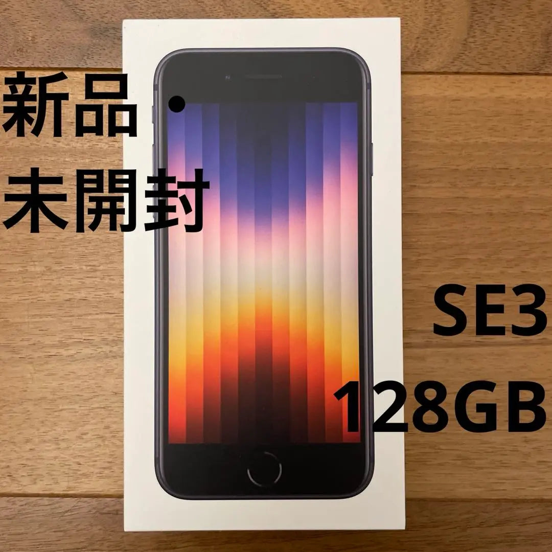 iPhone SE 3.ª generación, nuevo, sin abrir, 128 GB, medianoche