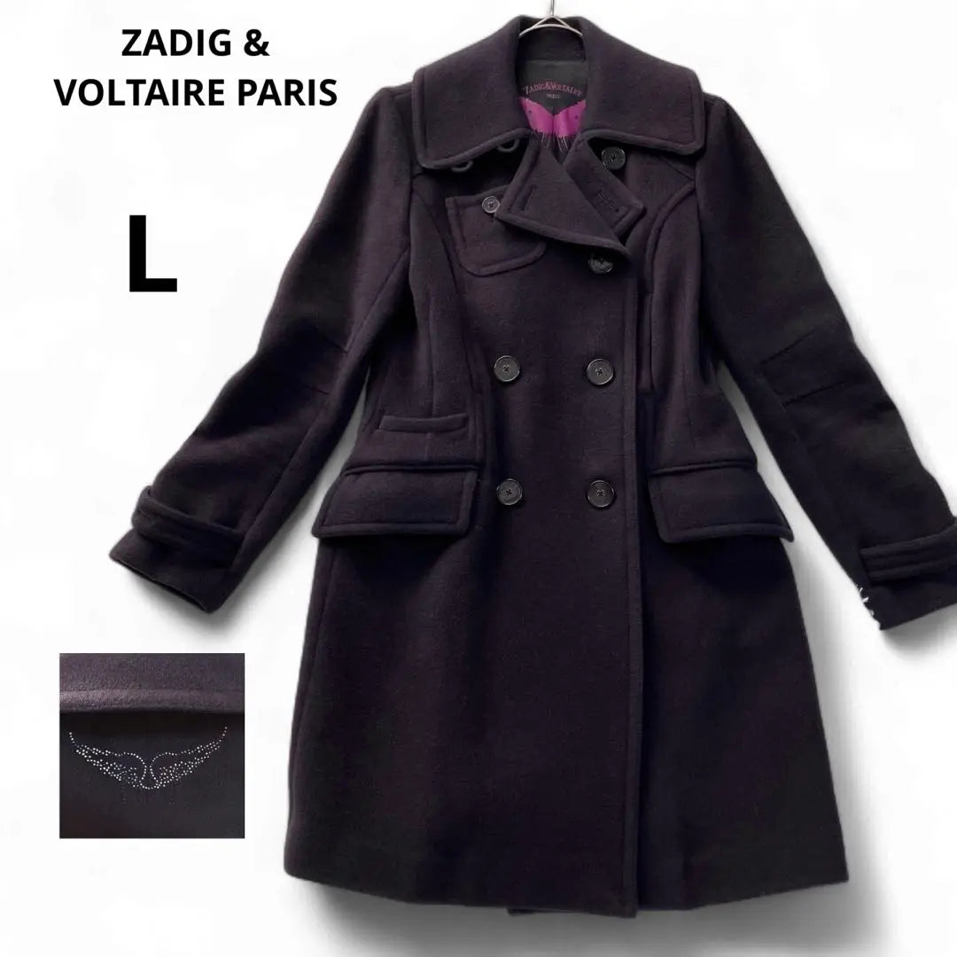 Rare ZADIG & VOLTAIRE PARIS coat navy angora