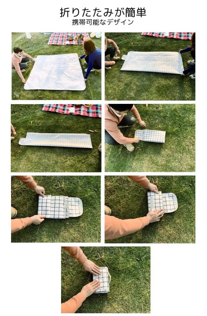 ❣️Only one item❣️Picnic mat Leisure sheet Foldable 200cm x 200cm | ❣️1点のみ❣️ピクニックマット レジャーシート 折り畳み 200cm×200cm