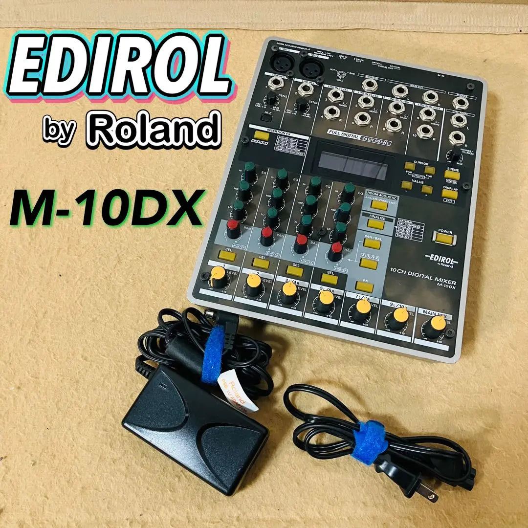 EDIROL Roland M-10DX 10ch Digital Mixer Roland