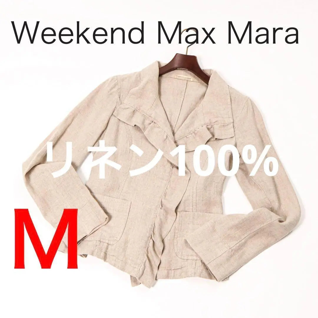 E2563 Weekend Max Mara Ruffle Design Linen Summer Jacket