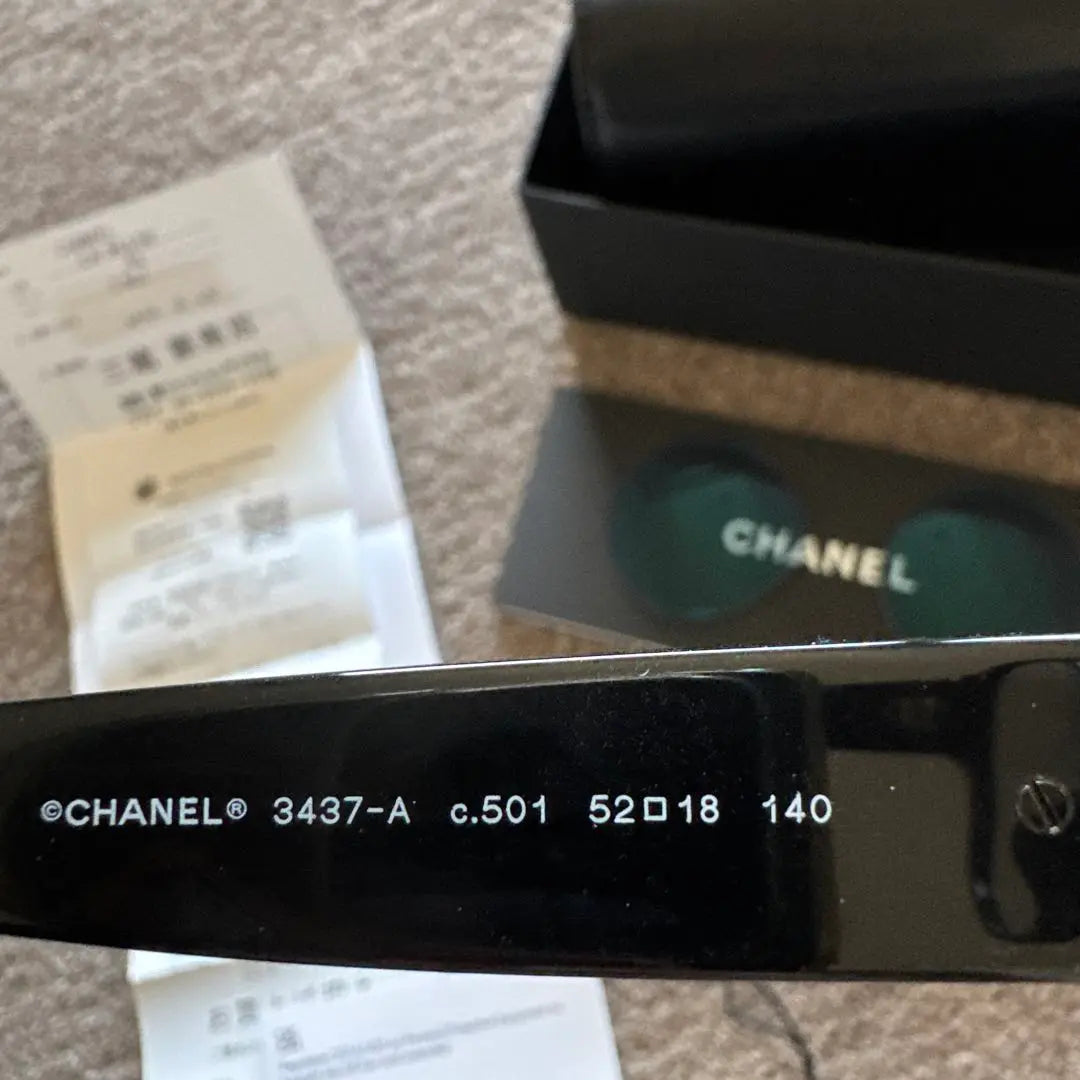 CHANEL Black Round Sunglasses