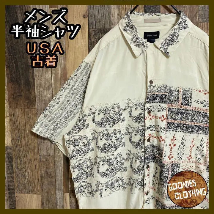 Men's shirt, beige, floral pattern, line pattern, buttons, USA vintage clothing, 90s, short sleeve, summer clothing, L