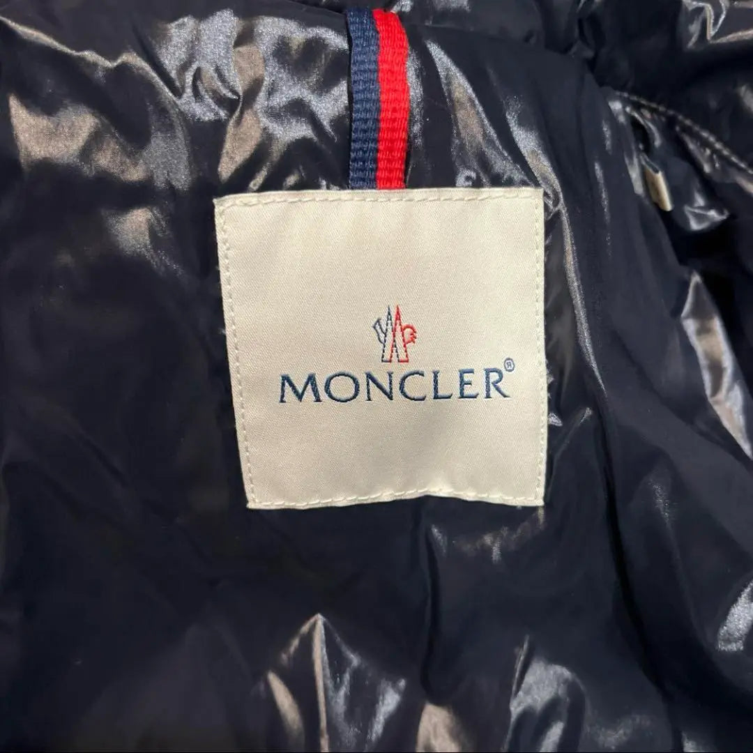 Artículo limitado Moncler Down Monesty | 限定品 モンクレール ダウン モネステ