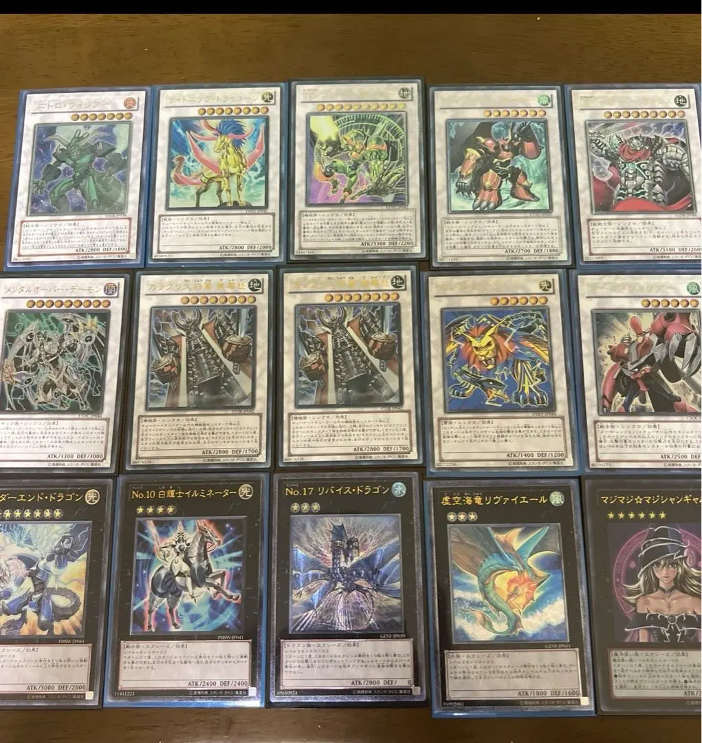 Yu-Gi-Oh! Early bulk sale