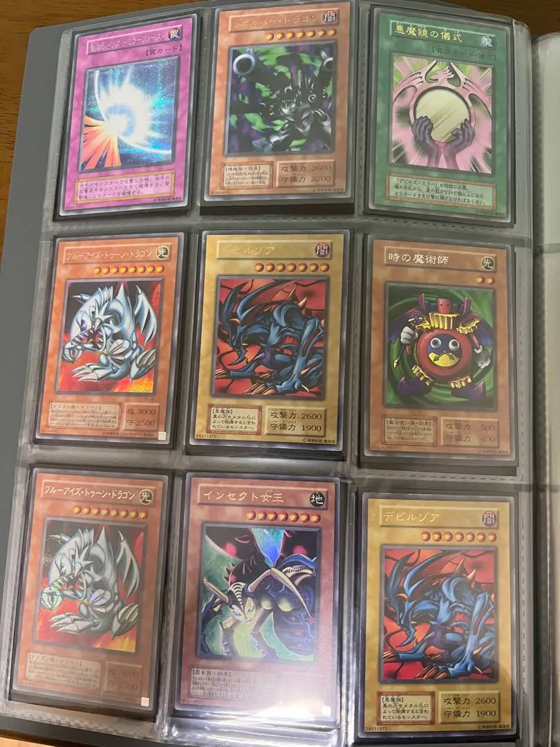 Venta anticipada de lotes de Yu-Gi-Oh!