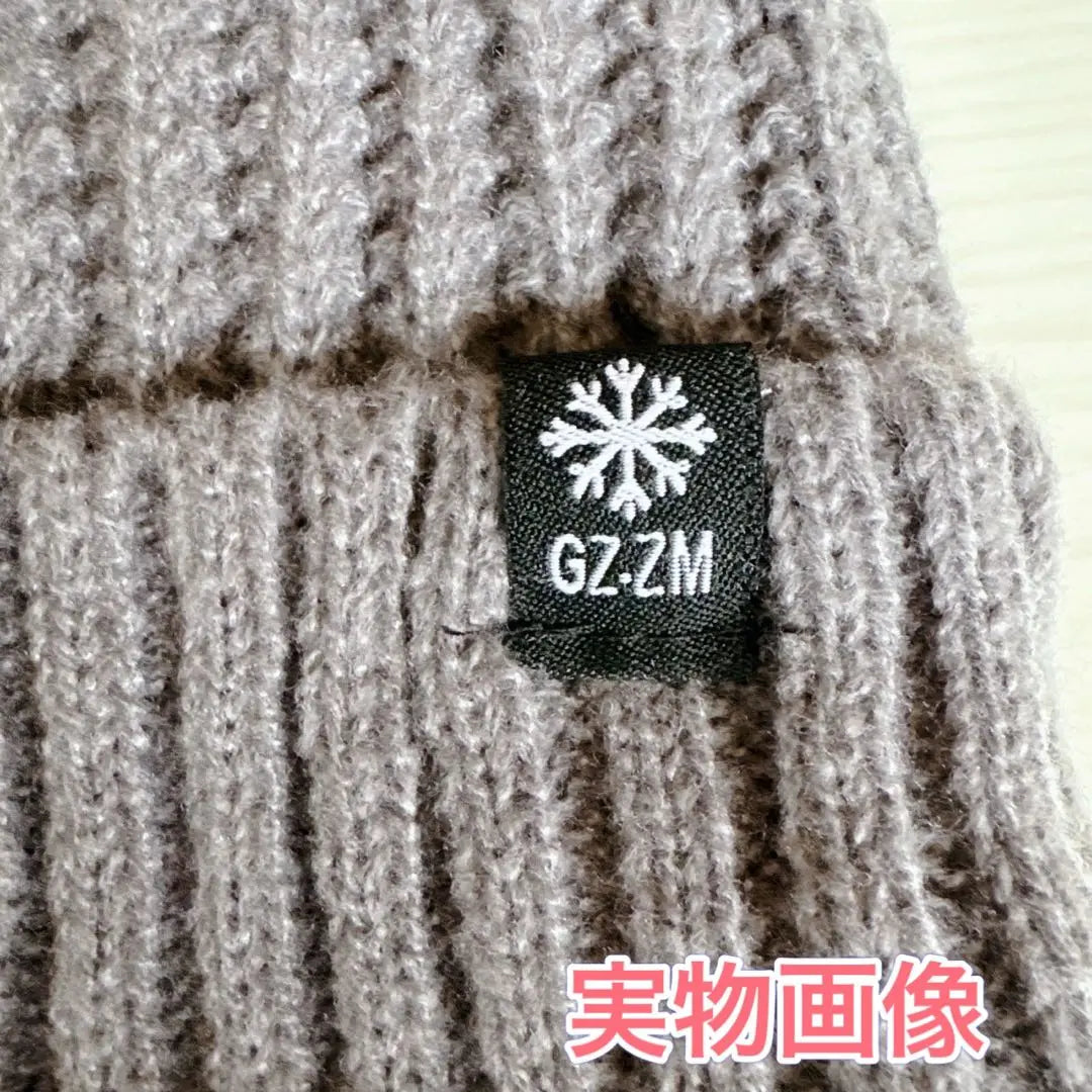 Knit hat ears attached to men and women Knit caps cold back brushed breathability | ニット帽子 耳あて付 男女兼用 耳あて ニットキャップ 防寒 裏起毛 通気性