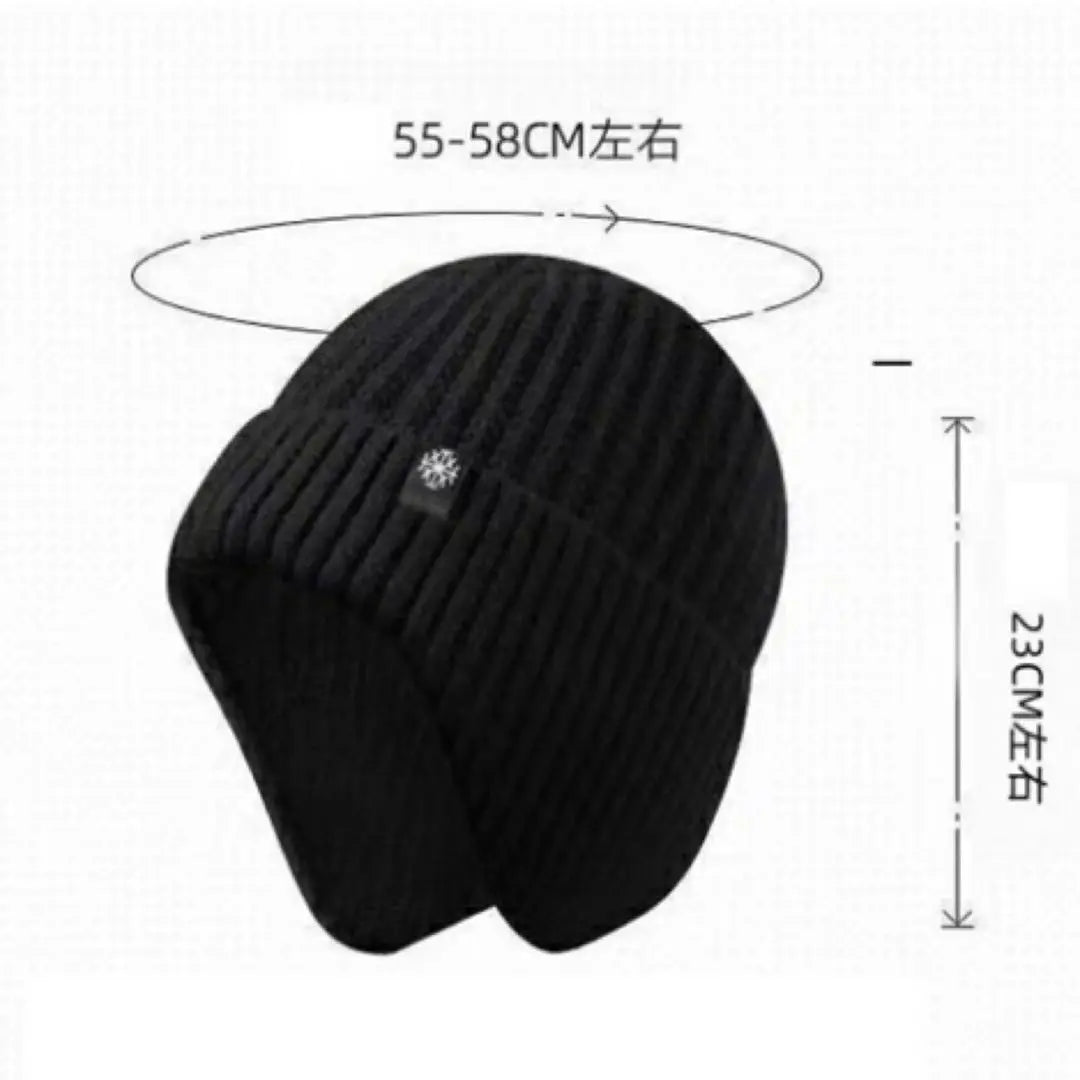 Gorro de punto con orejas unidas a hombres y mujeres. Gorros de punto con espalda fría y transpirabilidad cepillada | ニット帽子 耳あて付 男女兼用 耳あて ニットキャップ 防寒 裏起毛 通気性